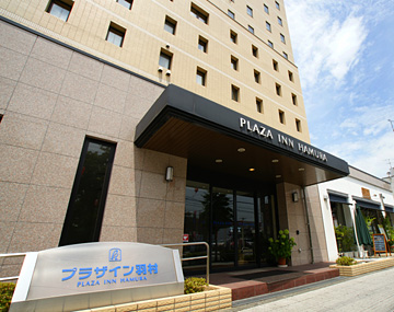 PLAZA INN HAMURA PLAZA INN HAMURA