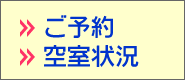 ���\��E�󎺏�